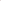 Esqueletos Oversize - Gris